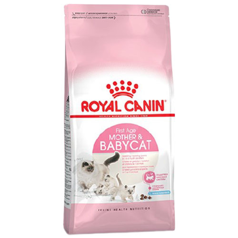 Royal Canin Anne Yavru Kedi Maması 4 Kg