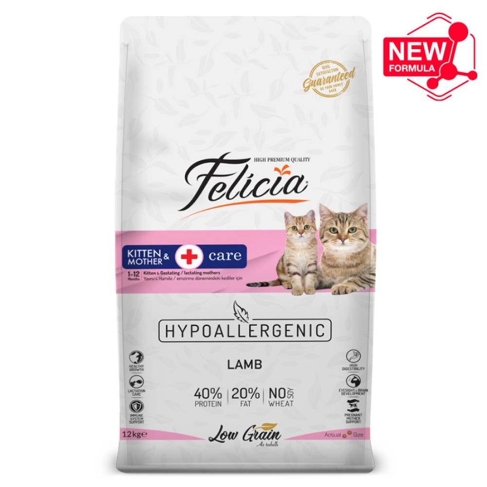 Felicia Kitten Kuzu Etli Yavru Kedi Maması 12 Kg