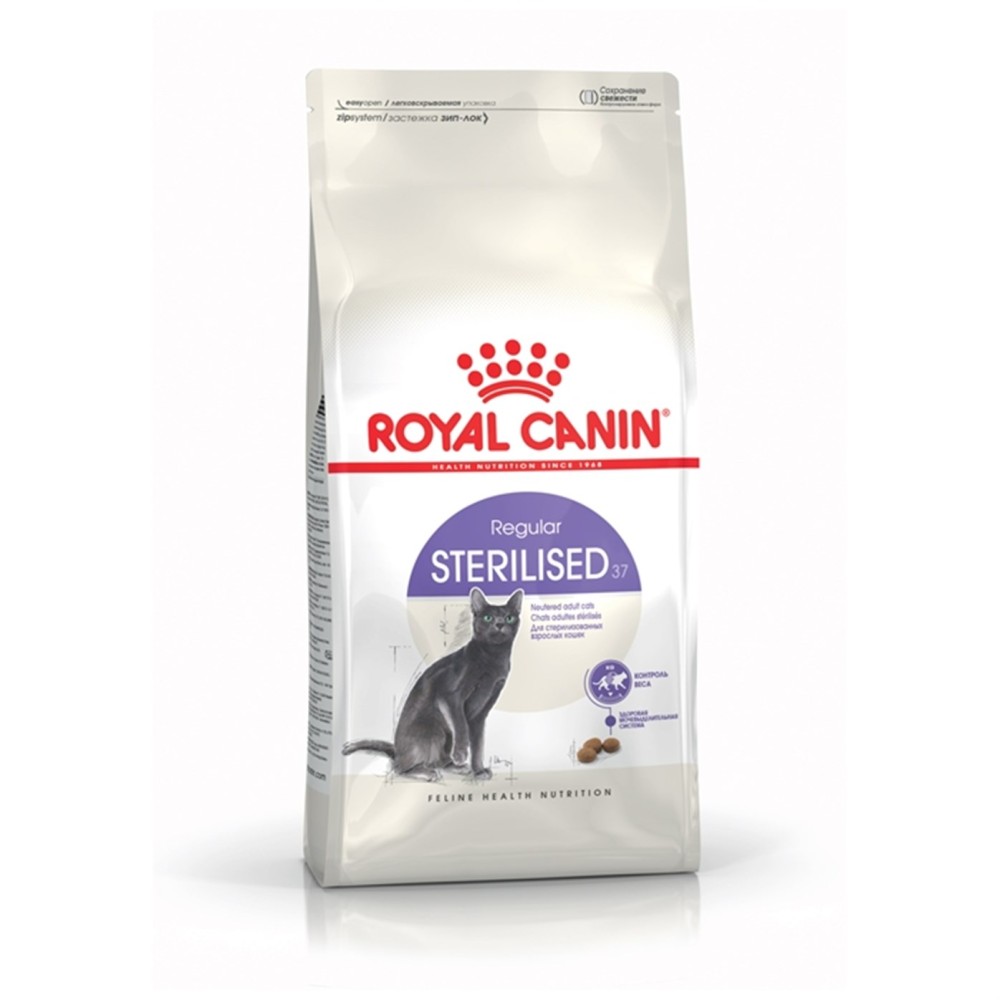 Royal Canin Sterilised Kedi Maması 15 Kg