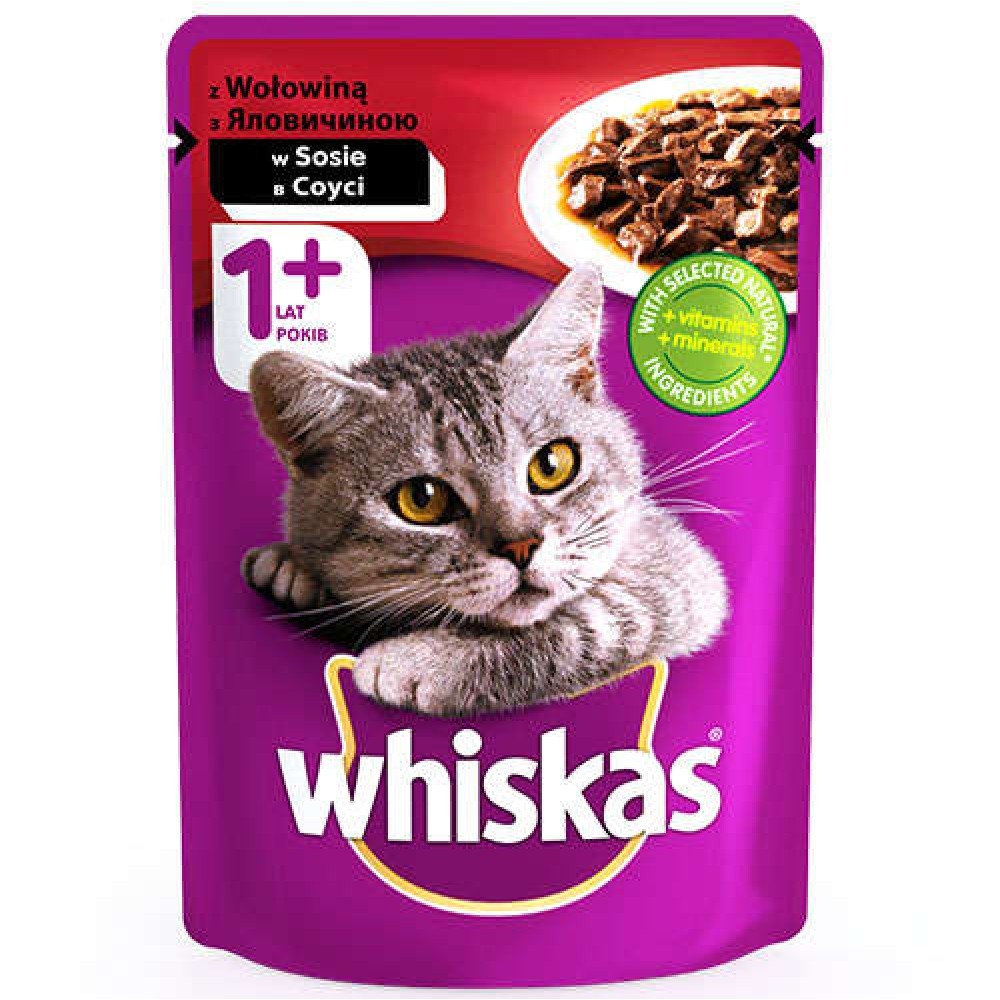 Whiskas Pouch Sığır Etli Yaş Kedi Maması 100gr