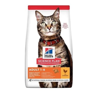 Hills Adult Optimal Care Tavuklu Yetişkin Kedi Maması 15 Kg